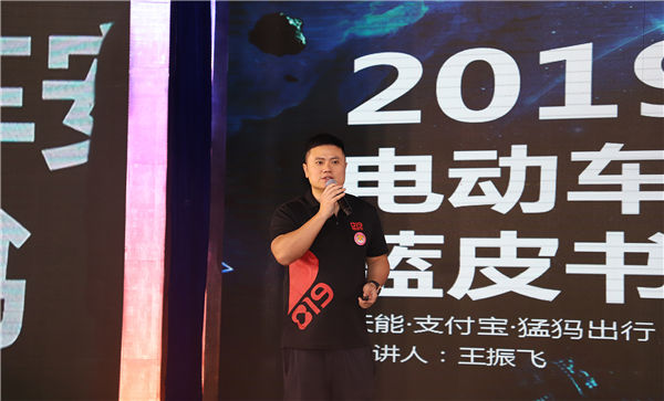 mg不朽情缘(中国)官方网站