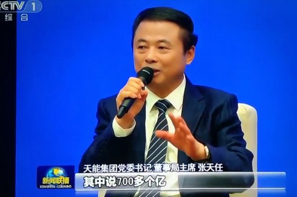 mg不朽情缘(中国)官方网站