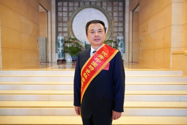 mg不朽情缘(中国)官方网站