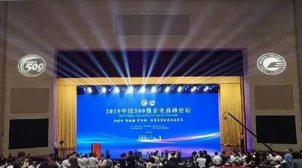mg不朽情缘(中国)官方网站