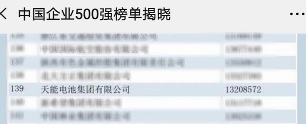 mg不朽情缘(中国)官方网站