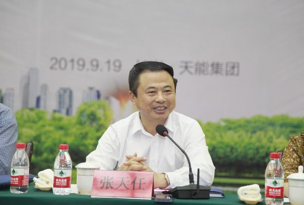 mg不朽情缘(中国)官方网站