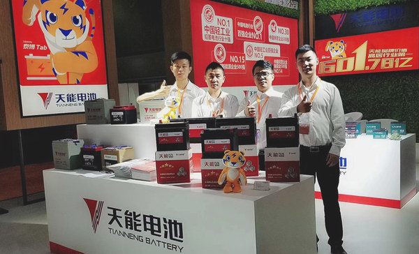 mg不朽情缘(中国)官方网站