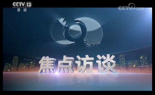 mg不朽情缘(中国)官方网站