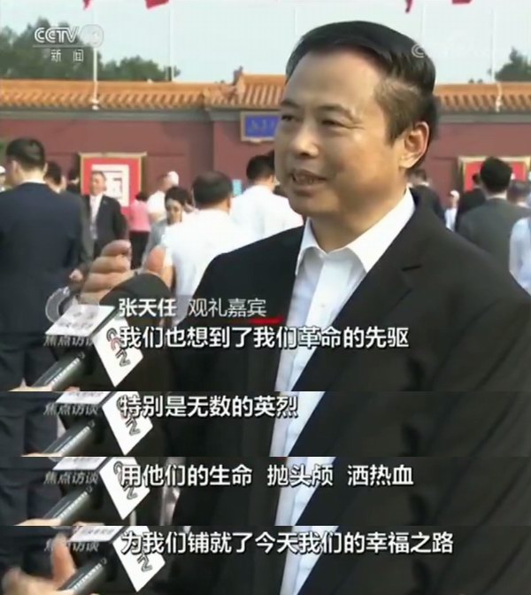 mg不朽情缘(中国)官方网站