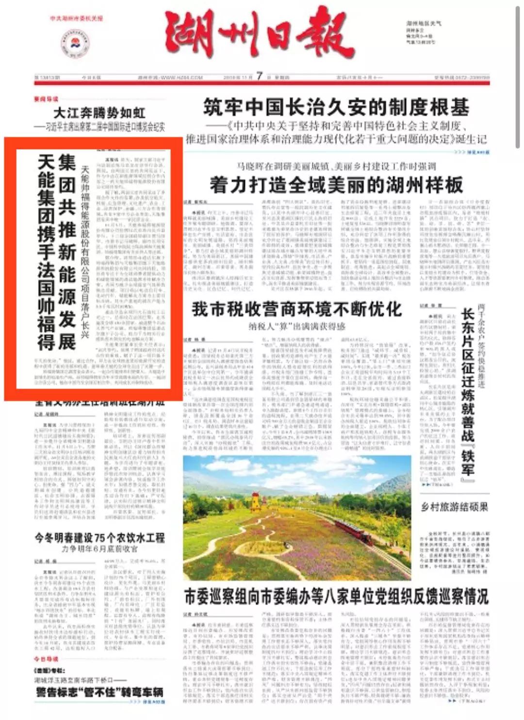 mg不朽情缘(中国)官方网站