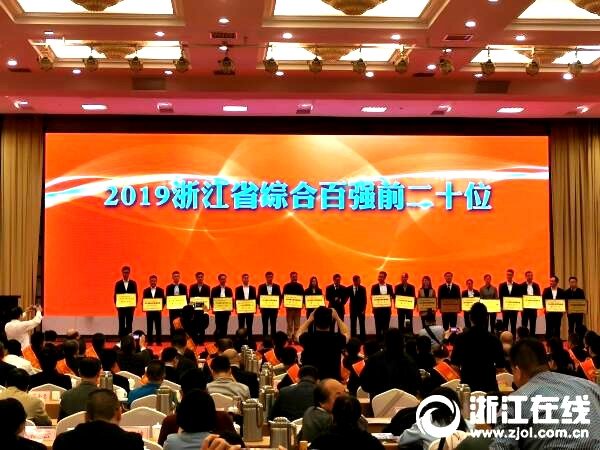 mg不朽情缘(中国)官方网站