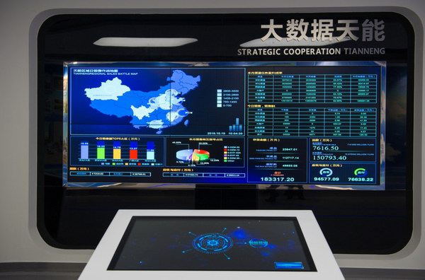 mg不朽情缘(中国)官方网站