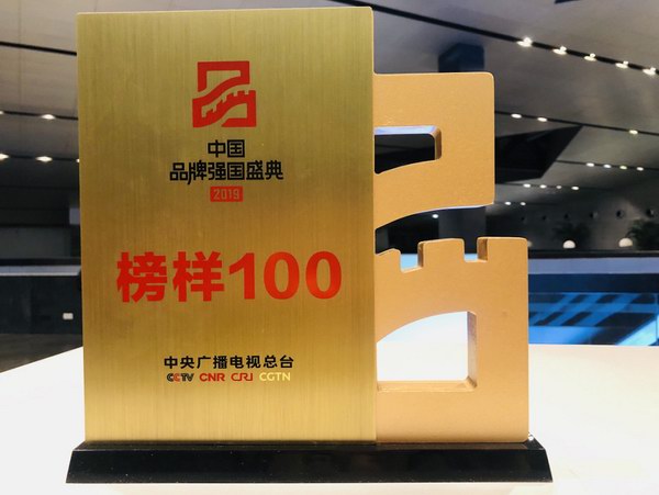mg不朽情缘(中国)官方网站