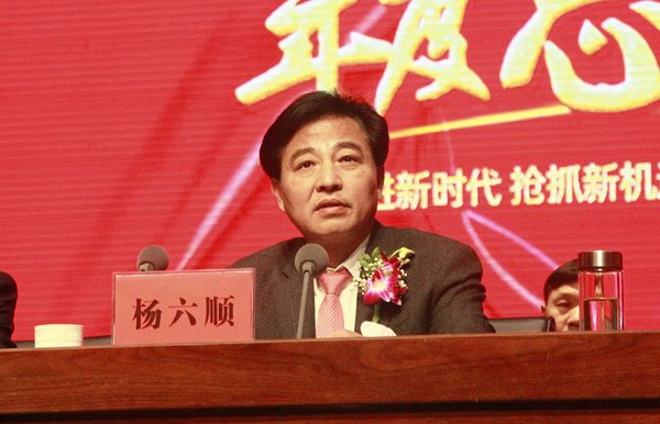 mg不朽情缘(中国)官方网站