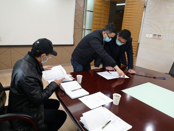 mg不朽情缘(中国)官方网站