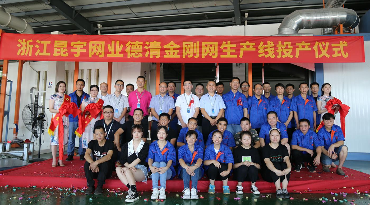 mg不朽情缘(中国)官方网站