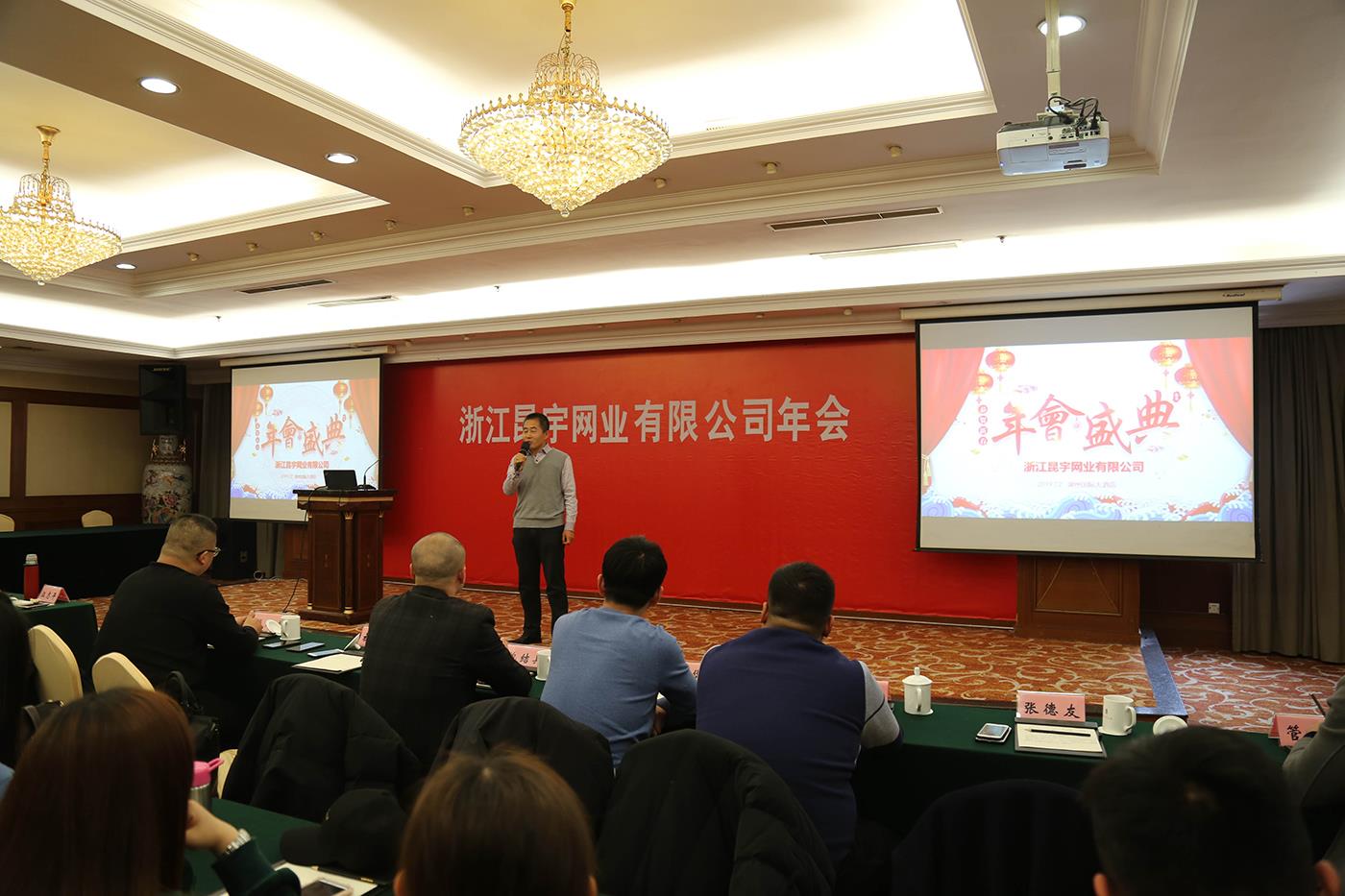 mg不朽情缘(中国)官方网站