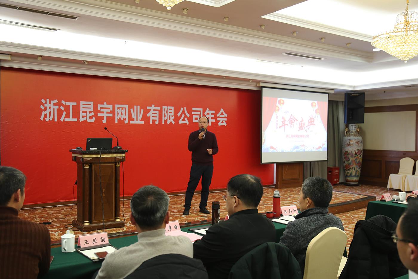 mg不朽情缘(中国)官方网站