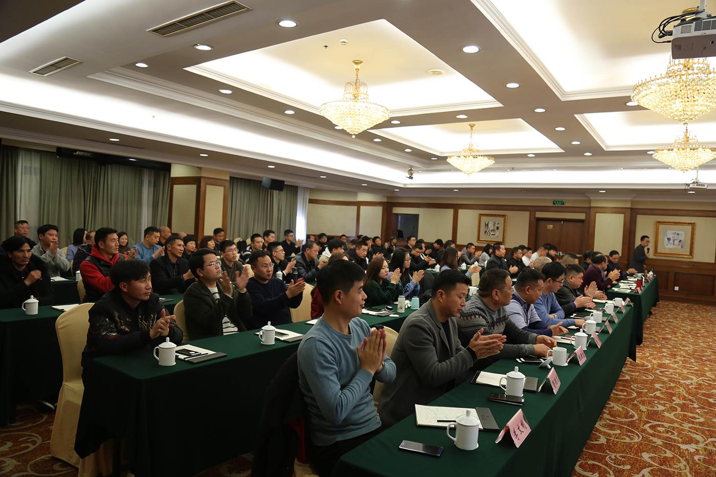 mg不朽情缘(中国)官方网站