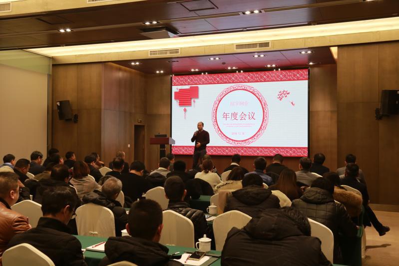 mg不朽情缘(中国)官方网站