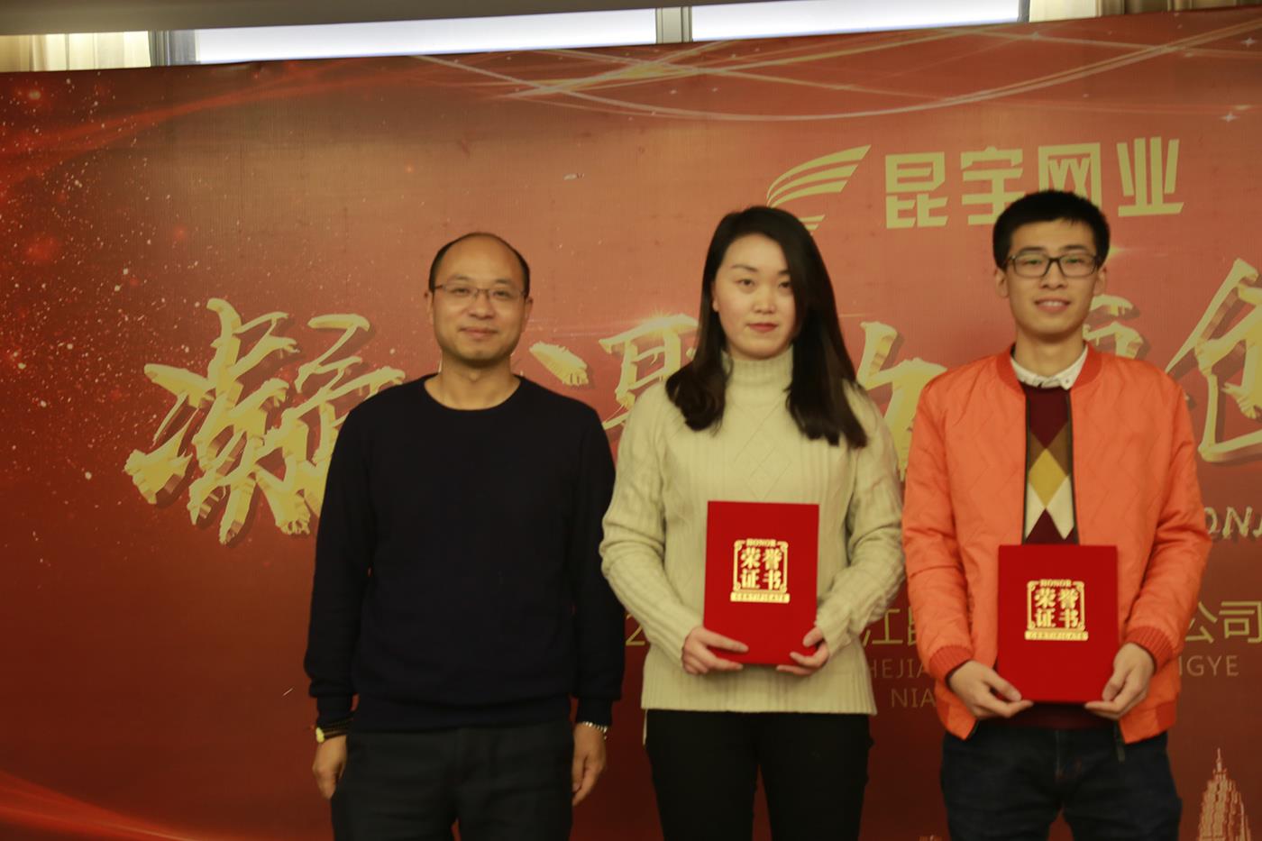 mg不朽情缘(中国)官方网站