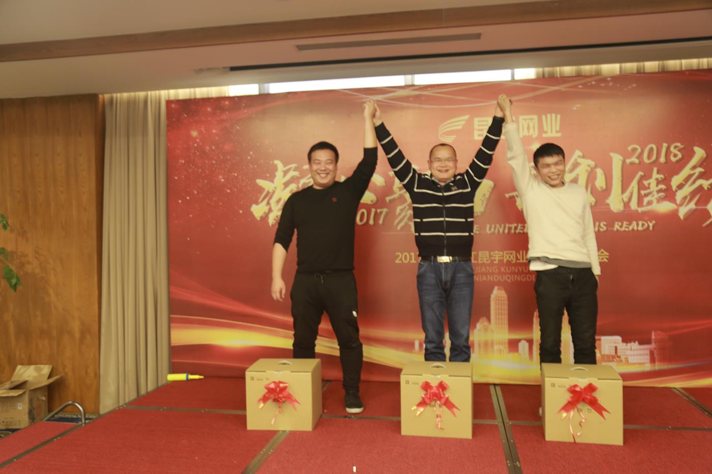 mg不朽情缘(中国)官方网站