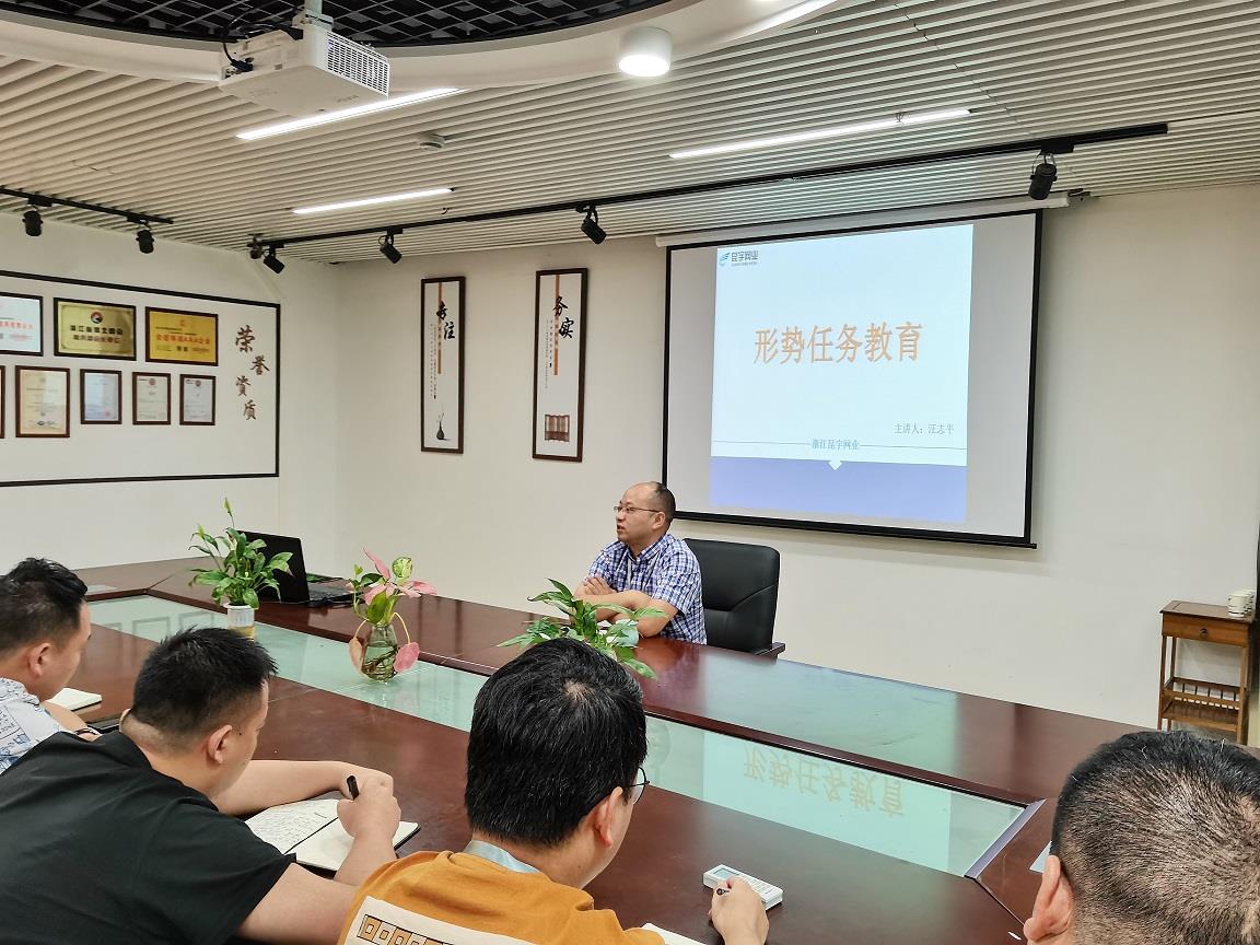 mg不朽情缘(中国)官方网站