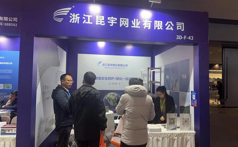 mg不朽情缘(中国)官方网站