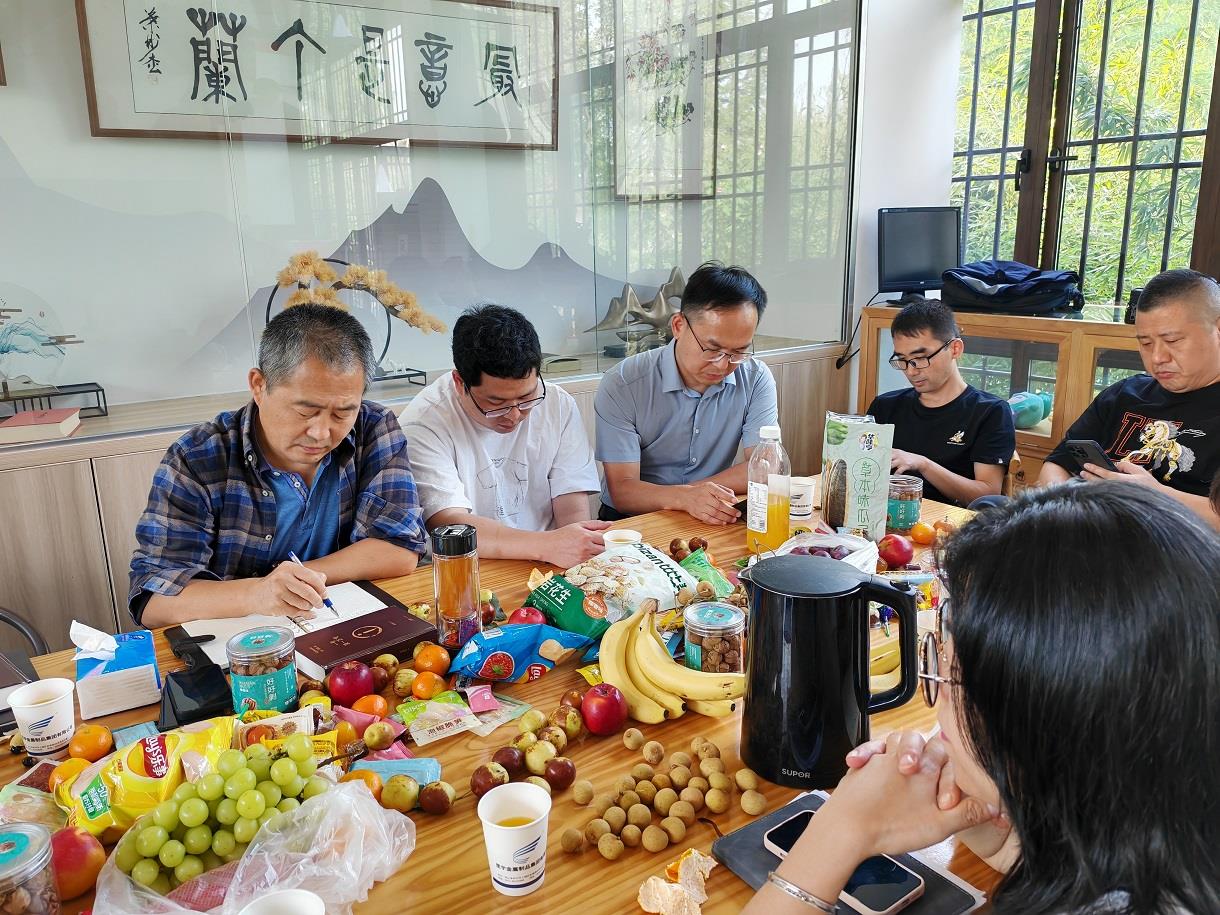 mg不朽情缘(中国)官方网站