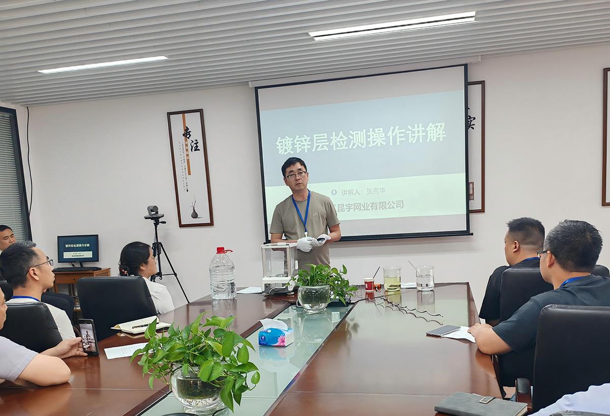 mg不朽情缘(中国)官方网站