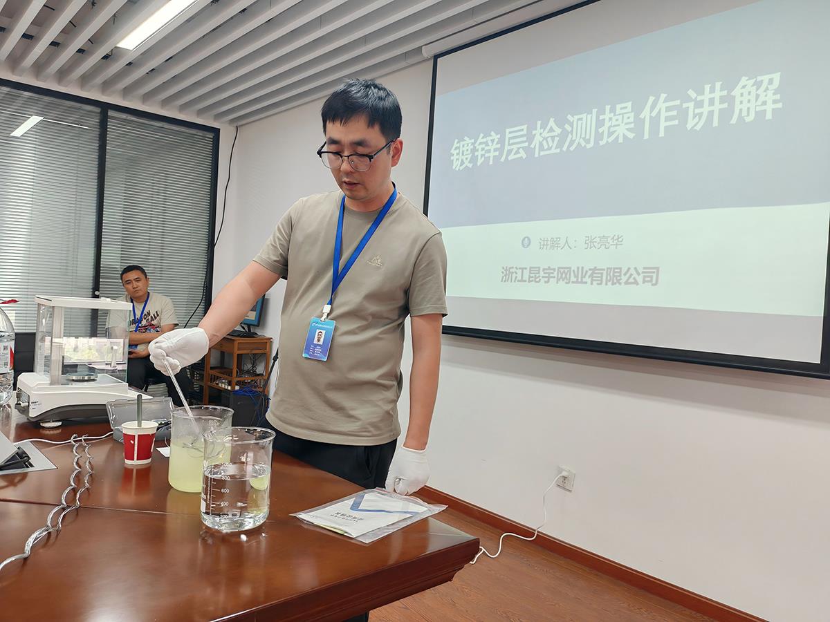 mg不朽情缘(中国)官方网站